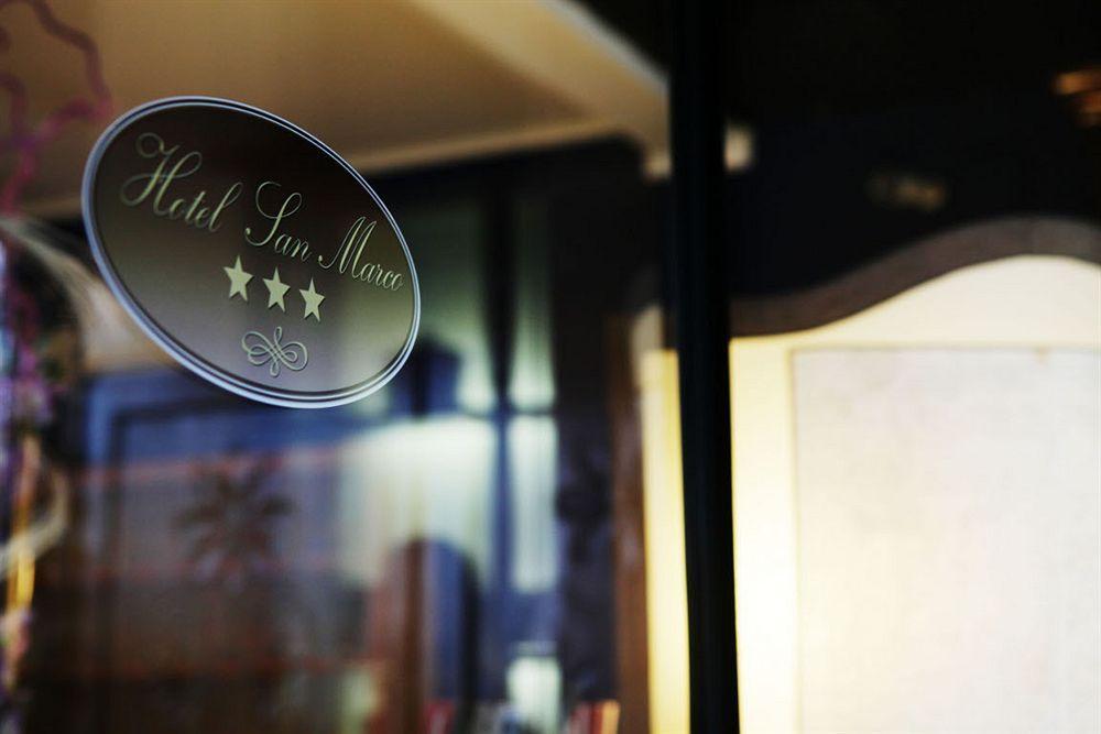 Hotel San Marco Reggio Emilia Exterior photo